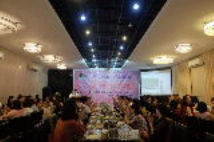Bảo tàng Quảng Ninh tổ chức gặp mặt đầu Xuân  (lần thứ tư - 2019)